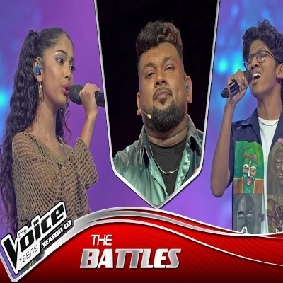 Download Danena Thuru Maa The Voice Teens Sri Lanka - Seniru Dilmith | Tharindi Sathsara Mp3 Song for free. Latest Sinhala music available on SriTune.